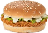 Broodje kipburger